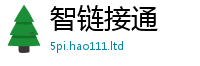 管家婆中特王中王归2025年新奥正版免费_五点来料